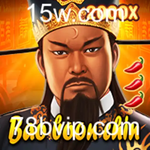 Descubra o Fascinante Mundo de BaoBoonChin: A Experiência do Jogo
